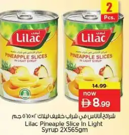 Nesto Lilac Pineaple Slice In Light Syrup offer