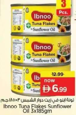 Nesto Ibnoo Tuna Flakes Sunflower Oil offer