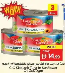 Nesto CG Skipjack Tuna In Sunflower Oil offer