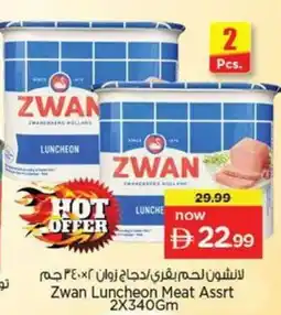 Nesto Zwan Luncheon Meat Assrt offer