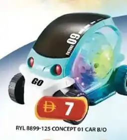 Grand Hyper Market Ryl 8899-125 concept 01 car b/o offer