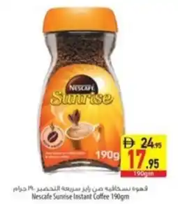 Safeer Market Nescafe Sunrise Instant Coffee offer