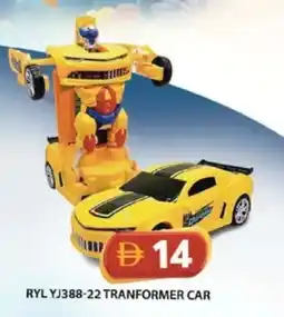Grand Hyper Market Ryl yj388-22 tranformer car offer