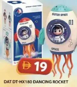 Grand Hyper Market Dat dt-hx180 dancing rocket offer