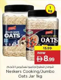 Nesto Neskers Cooking/Jumbo Oats Jar offer