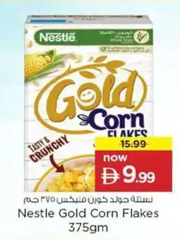 Nesto Nestle Gold Corn Flakes offer