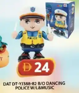 Grand Hyper Market Dat dt-yj388-82 b/o dancing police w/l&music offer