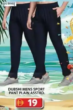 Grand Hyper Market Dubshi mens sport pant plain asstrd. offer