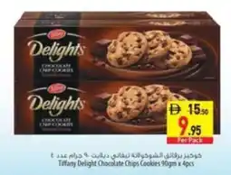 Safeer Market Tiffany Delight Chocolate Chips Cookies offer