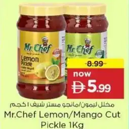 Nesto Mr. Chef Lemon/Mango Cut Pickle offer
