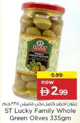 Nesto ST Lucky Family Whole Green Olives offer