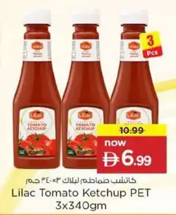 Nesto Lilac Tomato Ketchup PET offer