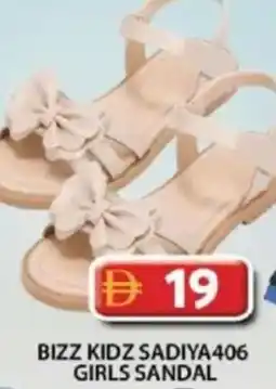 Grand Hyper Market Bizz kidz sadiya406 girls sandal offer