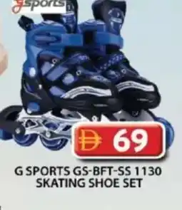 Grand Hyper Market G sports gs-bft-ss 1130 skating shoe set offer