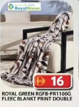Grand Hyper Market Royal green rgfb-pr1100g fleec blankt print double offer