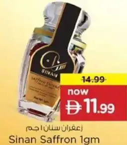 Nesto Sinan Saffron offer