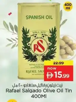 Nesto Rafael Salgado Olive Oil Tin offer