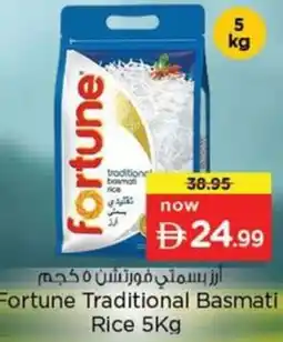 Nesto Fortune Traditional Basmati Rice offer