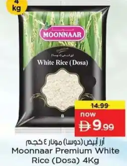 Nesto Moonnaar Premium White Rice (Dosa) offer