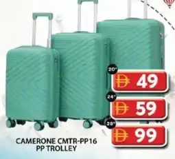 Grand Hyper Market Camerone cmtr-pp16 pp trolley offer