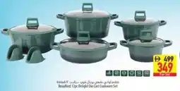 Safeer Market Royalford 12pc Delight Die Cast Cookware Set offer