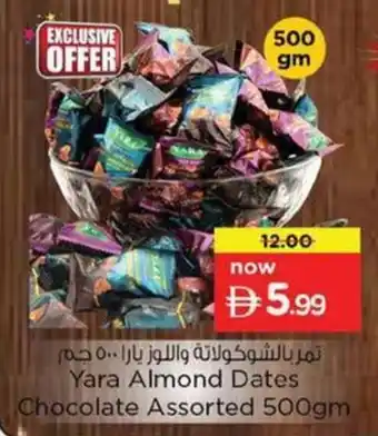 Nesto Yara Almond Dates Chocolate Assorted offer
