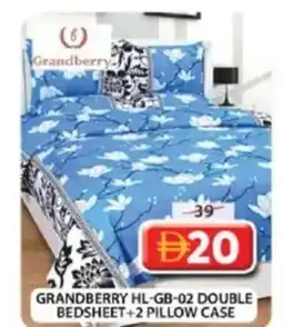 Grand Hyper Market Grandberry hl-gb-02 double bedsheet+2 pillow case offer