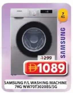 Grand Hyper Market Samsung f/l washing machine 7kg ww70t3020bs/sg offer