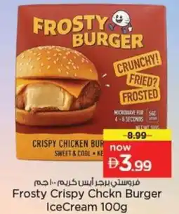 Nesto Frosty Crispy Chckn Burger Ice Cream offer