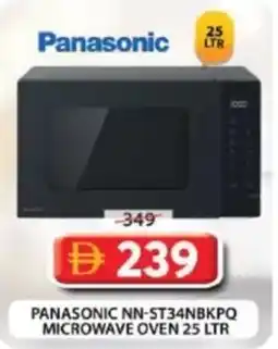 Grand Hyper Market Panasonic nn-st34nbkpq microwave oven offer