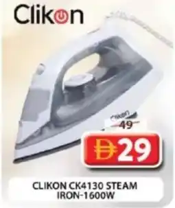Grand Hyper Market Clikon ck4130 steam iron-1600w offer
