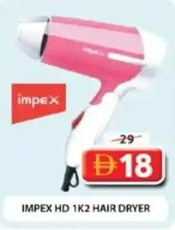Grand Hyper Market Impex hd 1k2 hair dryer offer