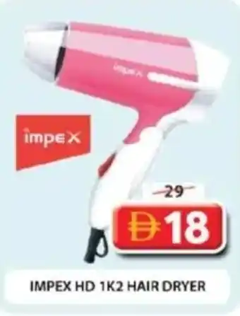 Grand Hyper Market Impex hd 1k2 hair dryer offer