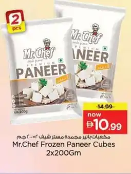 Nesto Mr. Chef Frozen Paneer Cubes offer
