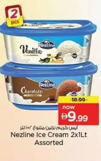 Nesto Nezline Ice Cream Assorted offer