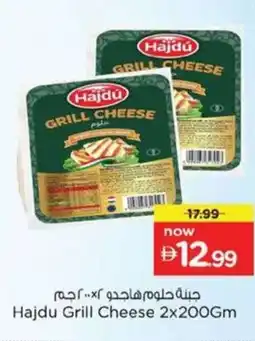 Nesto Hajdu Grill Cheese offer