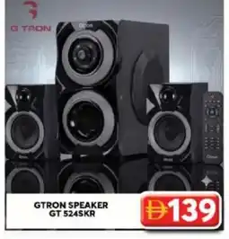 Grand Hyper Market Gtron speaker gt 524skr offer