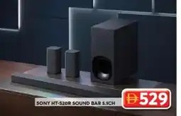 Grand Hyper Market Sony ht-s20r sound bar 5.1ch offer
