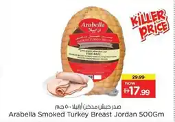 Nesto Arabella Smoked Turkey Breast Jordan offer