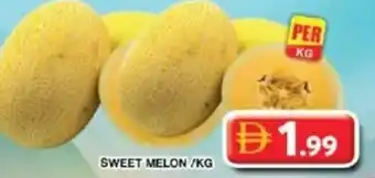 Grand Hyper Market Sweet melon offer