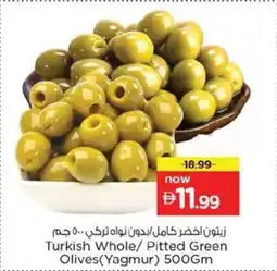 Nesto Turkish Whole/ Pitted Green Olives (Yagmur) offer