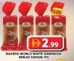 Grand Hyper Market Bakers world white sandwich bread offer