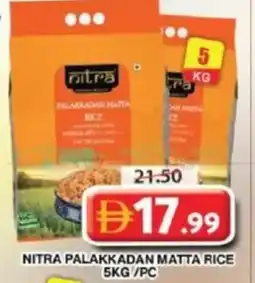 Grand Hyper Market Nitra palakkadan matta rice offer