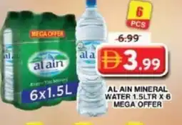 Grand Hyper Market Al ain mineral water mega offer offer