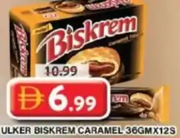 Grand Hyper Market Ulker biskrem caramel offer