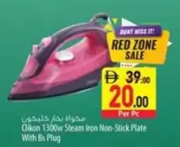 Safeer Market Clikon 1300w Steam Iron Non-Stick Plate With Bs Plug offer