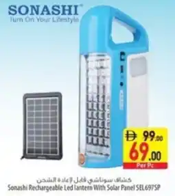 Safeer Market Sonashi Rechargeable Led lantern With Solar Panel SEL697SP offer