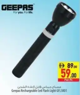 Safeer Market Geepas Rechargeable Led Flash Light GFL3801 offer