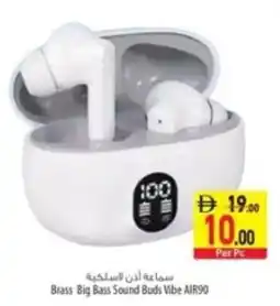Safeer Market Brass Big Bass Sound Buds Vibe AIR90 offer