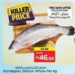 Nesto Norwegian Salmon Whole offer